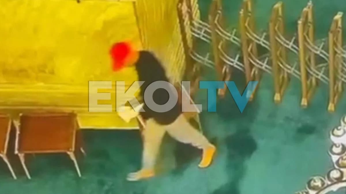Απόπειρα εμπρησμού στην Αγία Σοφία στην Κωνσταντινούπολη