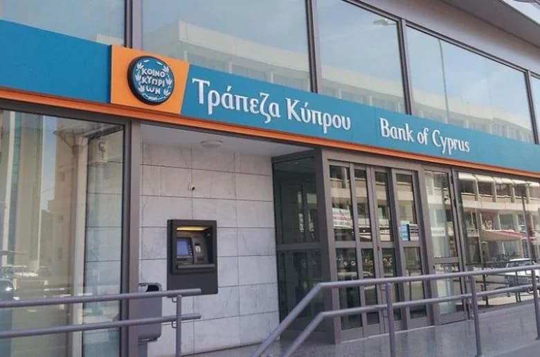 Bank of Cyprus: €118M Net Profit in Q2