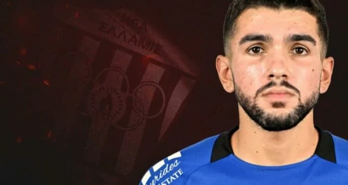 Andreas Dimitriou loaned to Nea Salamina