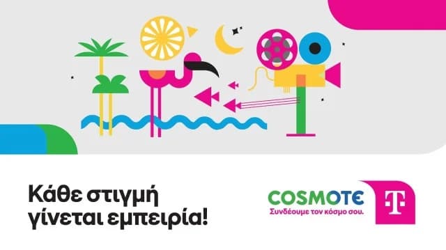COSMOTE TELEKOM ROADSHOW 为希腊各地带来娱乐