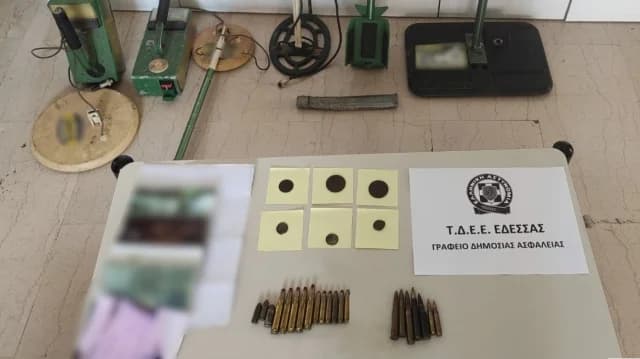 Pella: Festnahme wegen antiker Münzen und Patronen