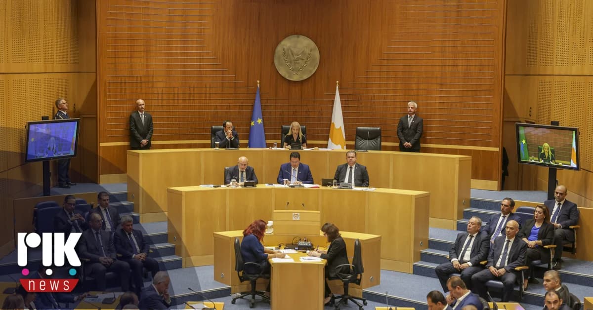 El Parlamento acepta parcialmente la remisión sobre múltiples pensiones