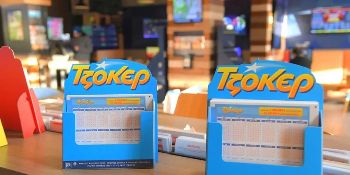 Joker 彩票打破纪录，周四派发巨额奖金