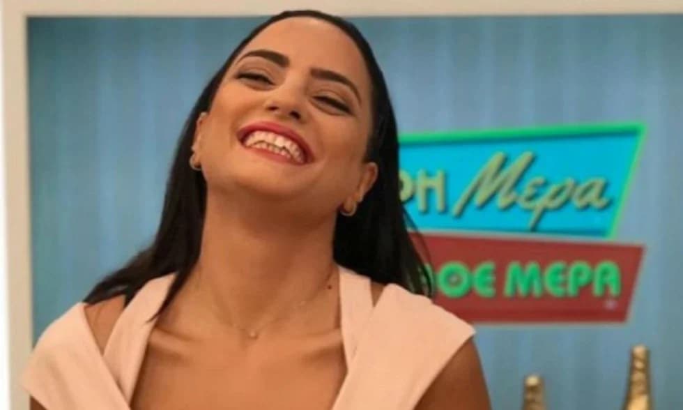 אלפידה יאקובידו: טיולים באתונה אחרי החתונה