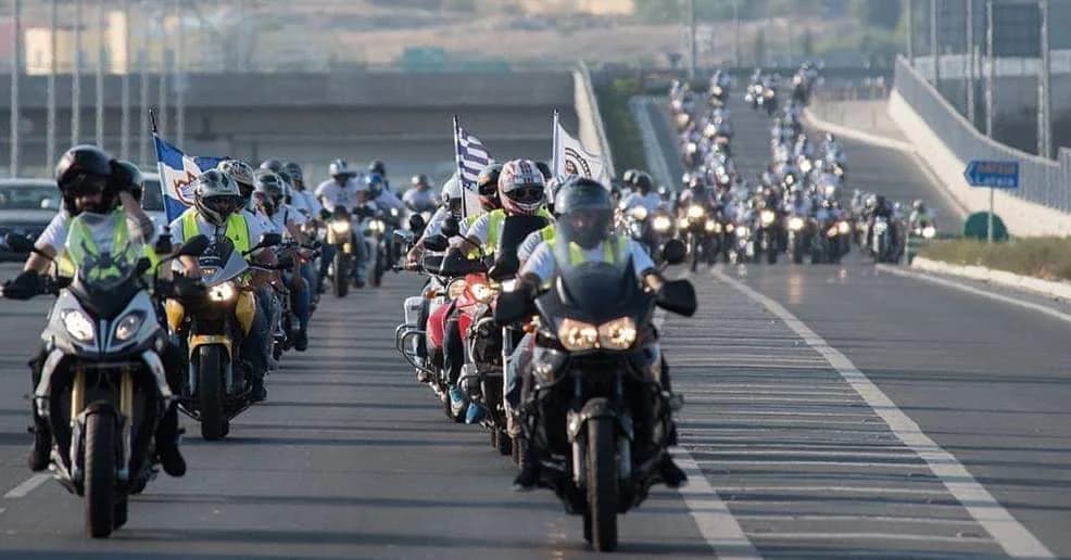 חנוכת אנדרטה לטסוס אייזק וסולומוס סולומו