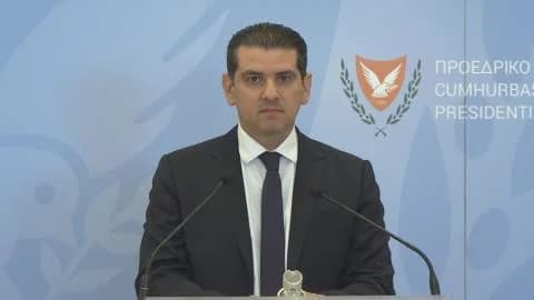 Cyprus: Cabinet Approves Bill for Imaging Centers