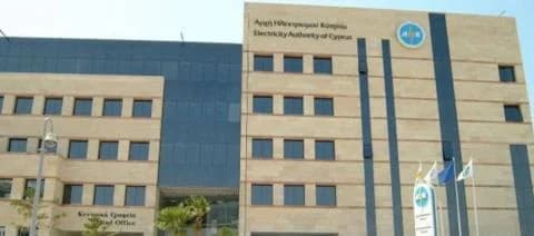 ΑΗΚ: Απάντηση στις συντεχνίες για την ενεργειακή επάρκεια