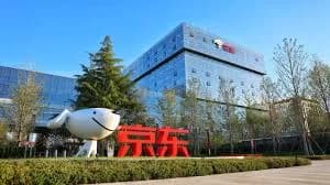 JD.com: Κινεζικός κολοσσός «απειλεί» την Amazon στην Ευρώπη