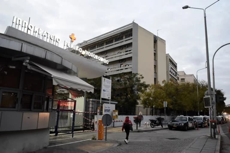 Thessaloniki: 9-jähriger nach Sturz von Balkon auf Intensivstation