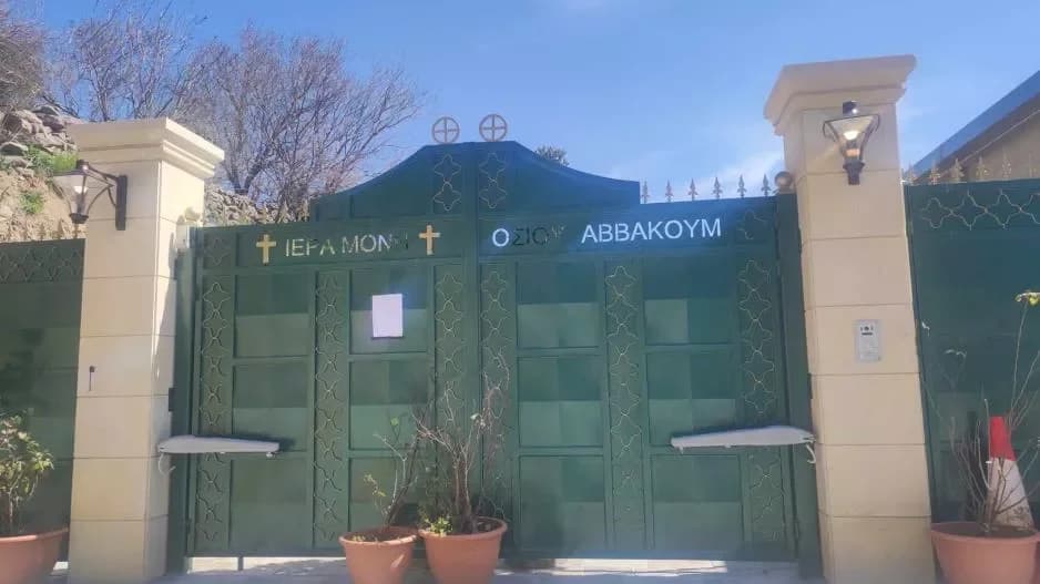 Ανησυχίες για την εμπιστευτικότητα των εξομολογήσεων μετά από αίτημα του πρώην ηγουμένου
