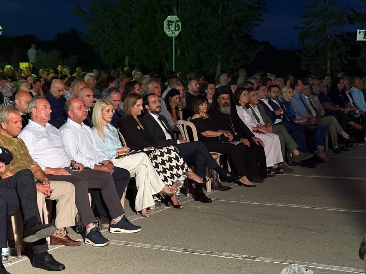 תיאופילאקטו: מגנה את הערות המגיש באירוע בפמגוסטה