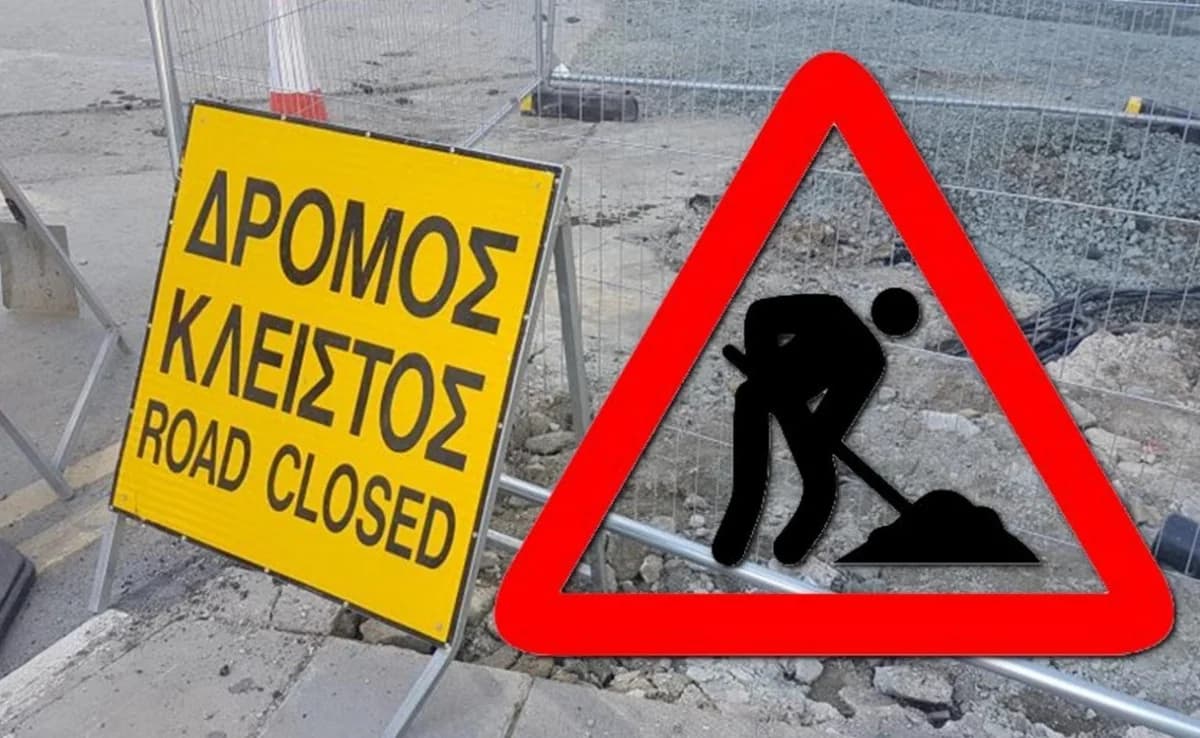 Grava en la carretera: Cierre del paso elevado de Germasogeia