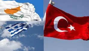 Turquía presenta carta a la ONU contra Grecia sobre Chipre, Tracia y el Dodecaneso