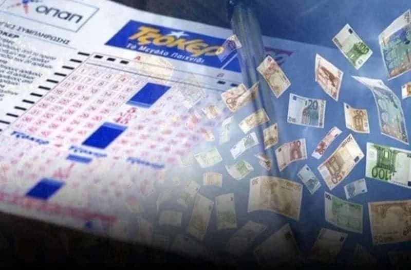 Τζόκερ: 3 πεντάρια στην Κύπρο και μεγάλο τζακποτ!