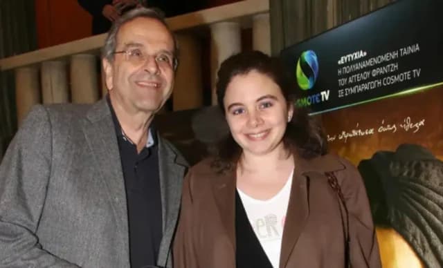 Antonis Samaras Bereaved: Daughter Lena Passes Away at 34