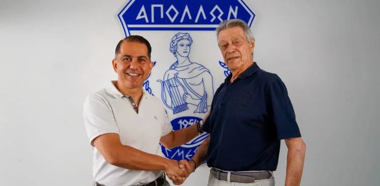 Ανανέωση συνεργασίας Απόλλωνα και Πετρολίνα για τη σεζόν 2025-26