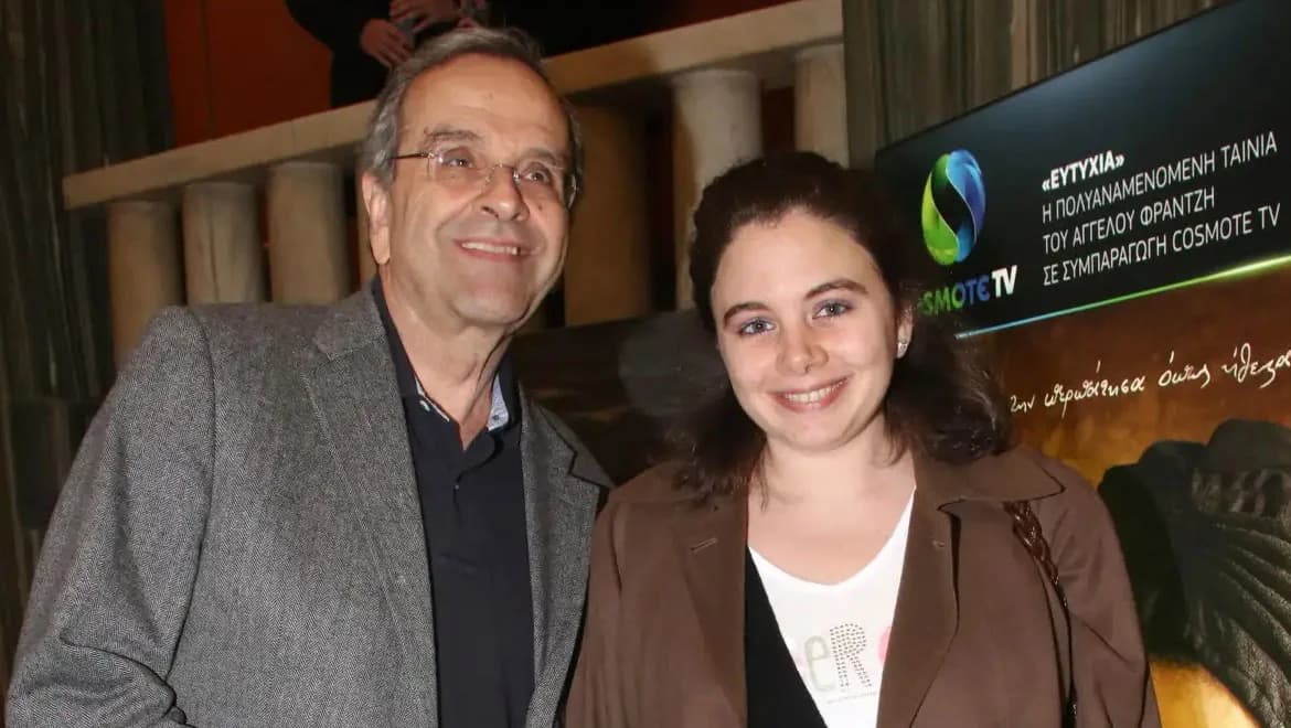 לנה סמאראס: פרטי הלוויה של בתו של אנטוניס סמאראס