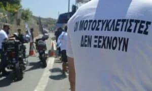 Marcha de motociclistas en memoria de Isaac y Solomou