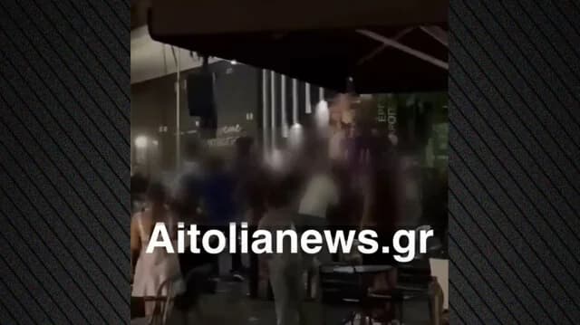Ένταση σε εκδήλωση στην Κατούνα Αιτωλοακαρνανίας λόγω μικρής διάρκειας