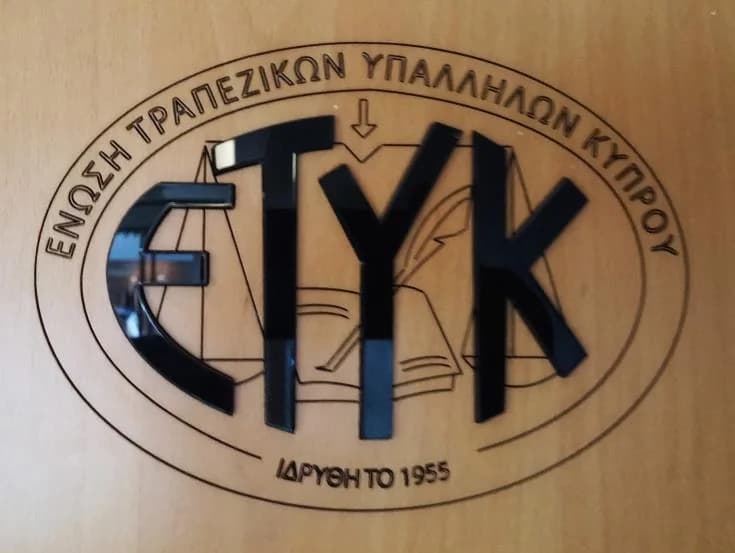 ETYK Union Demands Share of Bank Profits for Employees