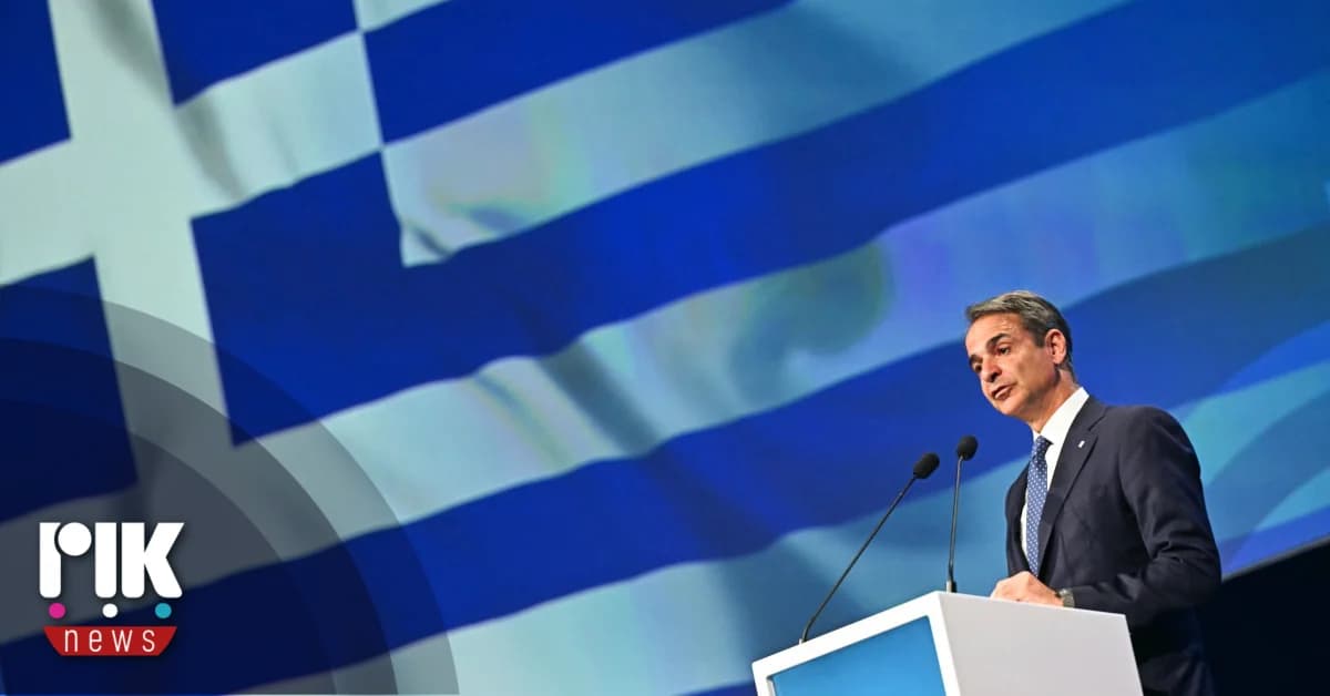 Mitsotakis and Rubio Discuss Strengthening US-Greece Relations