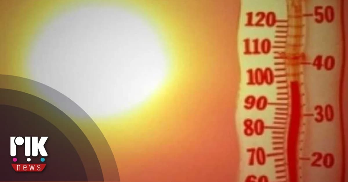 Πορτοκαλί προειδοποίηση για ακραίες θερμοκρασίες αύριο