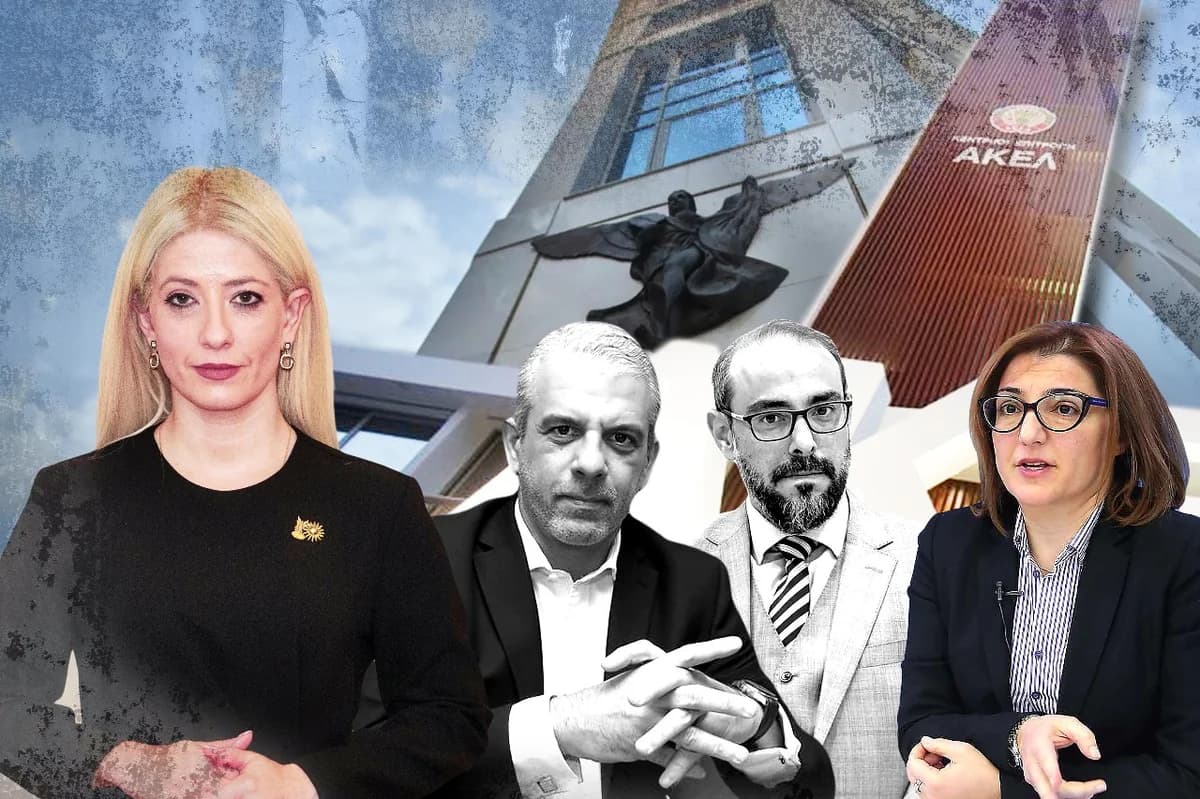 דיסי: חקירה בחשד להדלפת פנקס חברים לאקל