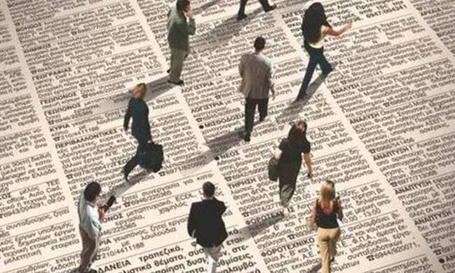 Zypern-Krise: Ein Rückblick auf Wirtschaftskollaps und Arbeitslosigkeit