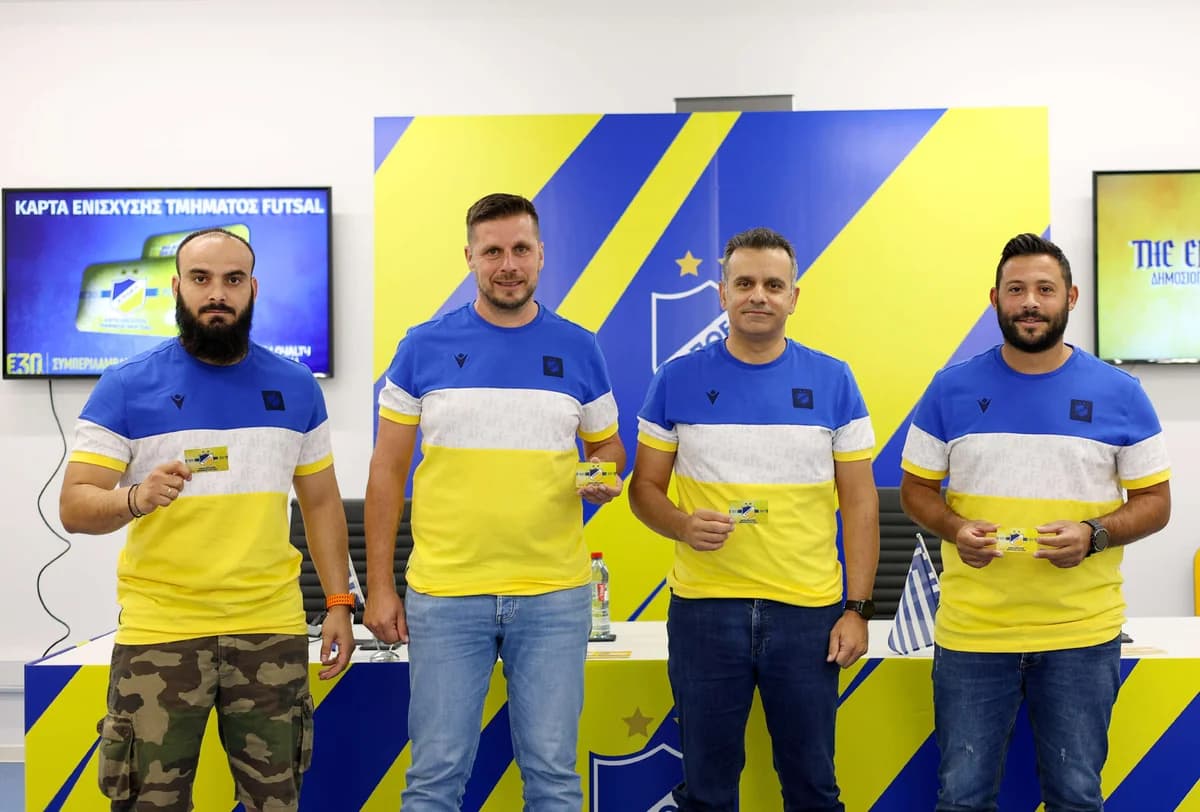 Κυκλοφορεί κάρτα ενίσχυσης για το τμήμα Φούτσαλ του ΑΠΟΕΛ