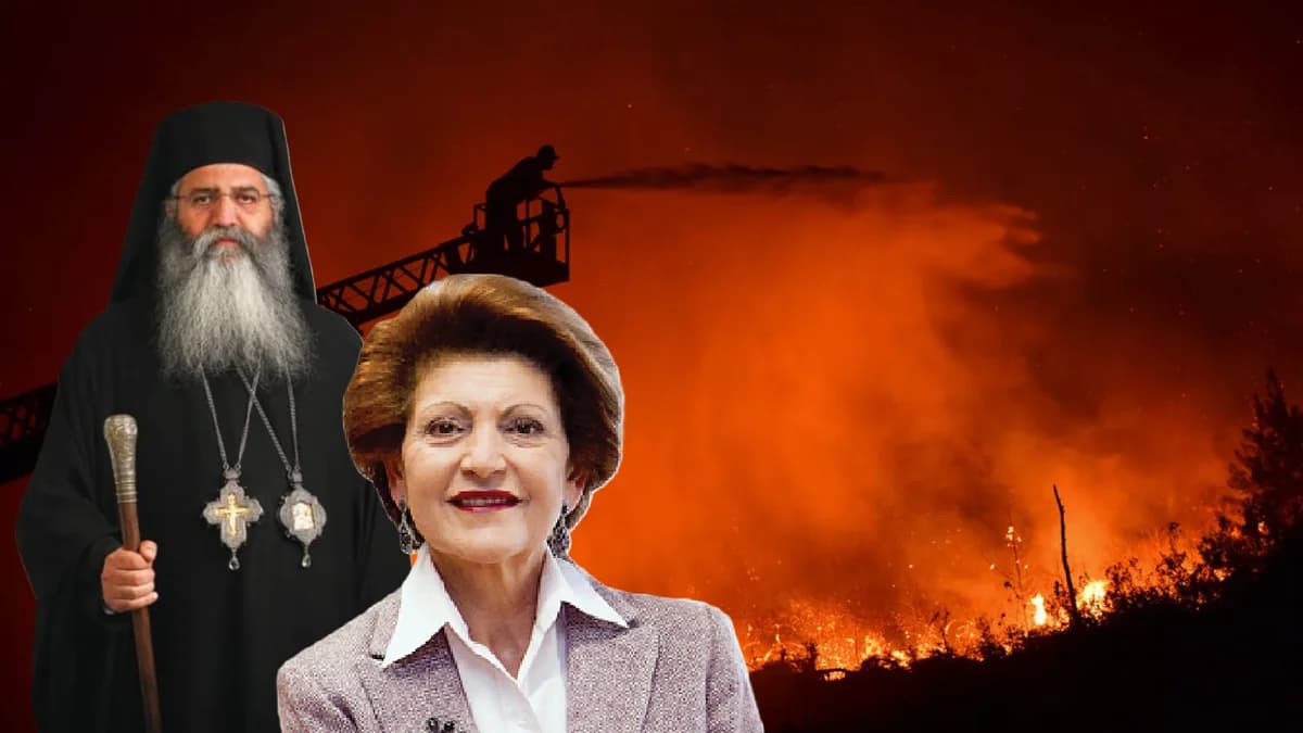 Андрулла Василиу: «Похоже, у этого был срок годности»