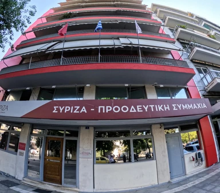SYRIZA: Untätigkeit der Regierung bei Bränden in Albanien