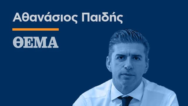 Thessaly: New Crisis in the Region After Floods