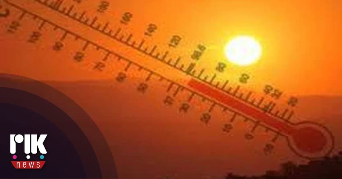 Nueva Alerta Naranja por Ola de Calor en Chipre