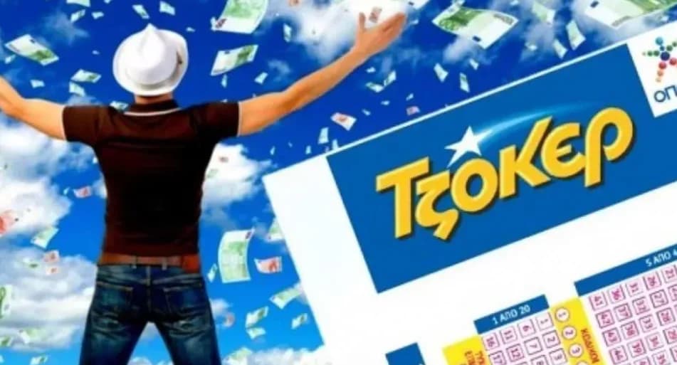 JOKER-Lotterie: Astronomischer Jackpot von 25 Millionen Euro in der nächsten Ziehung!