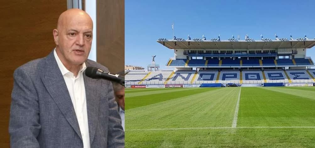 Freundschaftsspiel Anorthosis - APOEL findet mit Fans statt