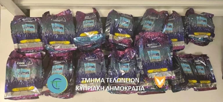נתפסו מוצרי טבק ושקיות ניקוטין בשדה התעופה בלרנקה