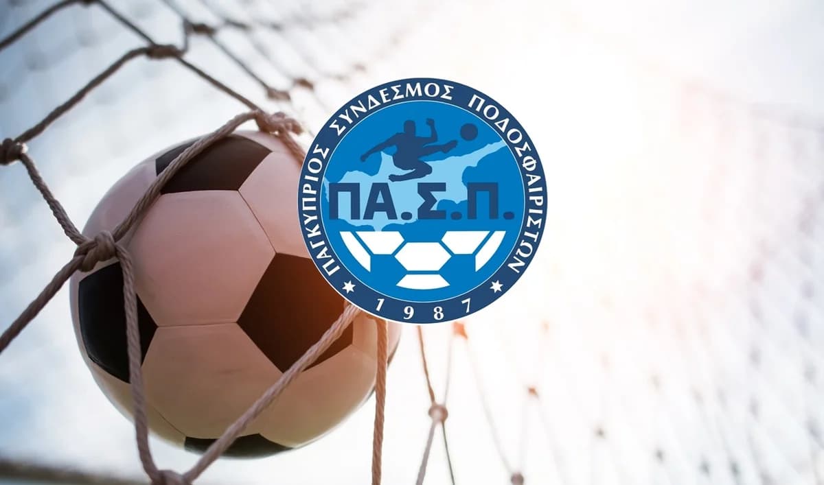 Προβληματισμός για την υγεία των ποδοσφαιριστών λόγω καύσωνα