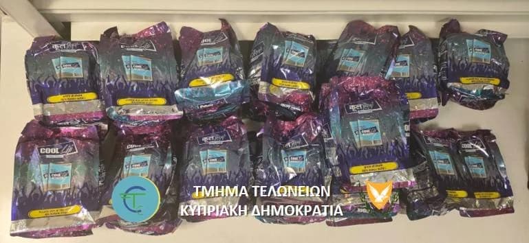 Λάρνακα: Συλλήψεις για λαθρεμπόριο καπνικών προϊόντων και νικοτίνης