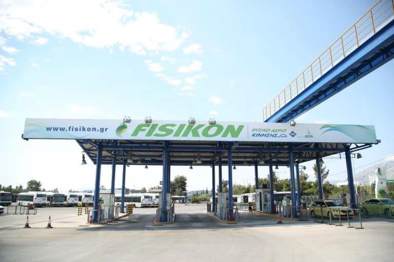 Το φυσικό αέριο κίνησης (CNG) ως οικονομική και φιλική προς το περιβάλλον λύση