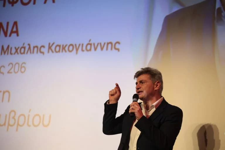 Φαραντούρης: Άμεση χάραξη ΑΟΖ Ελλάδας-Κύπρου
