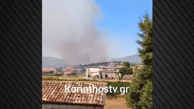 Verbesserte Brandsituation in Ancient Nemea – Evakuierung über 112