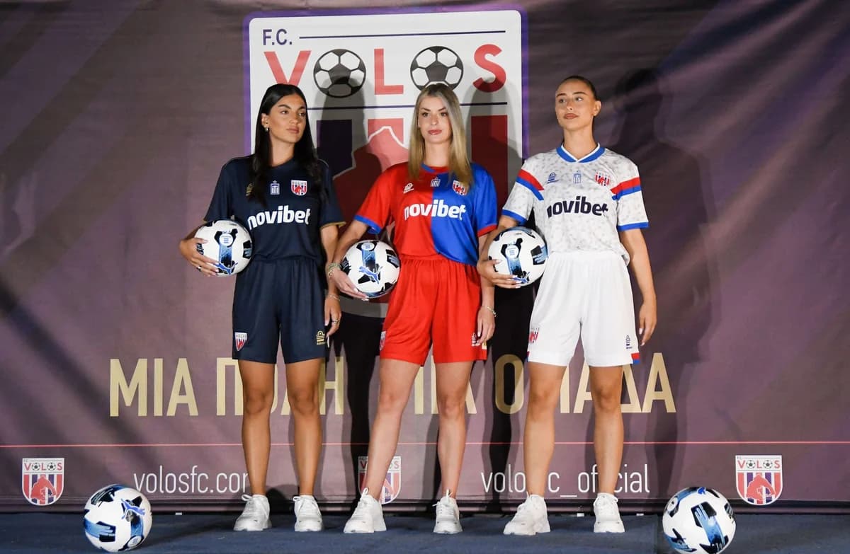 Volos FC präsentiert neue Trikots für die Saison