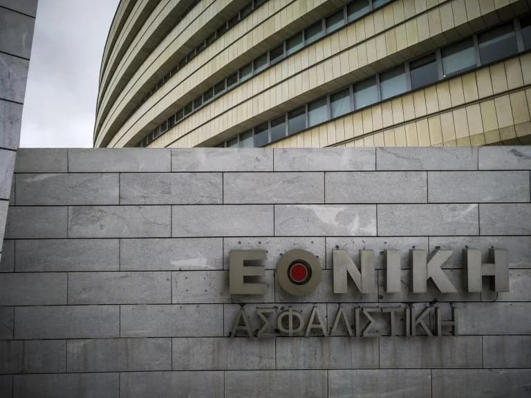 Τράπεζα Πειραιώς: Έγκριση για την εξαγορά της Εθνικής Ασφαλιστικής