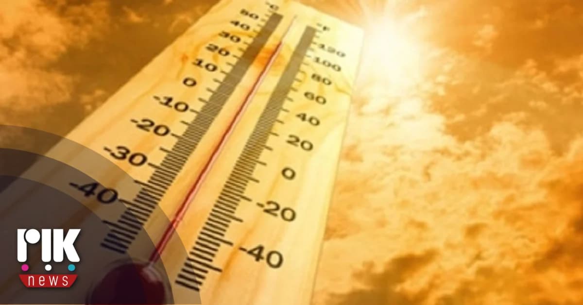 Zypern: Hitzewelle hält an – Temperaturen bis zu 45 Grad