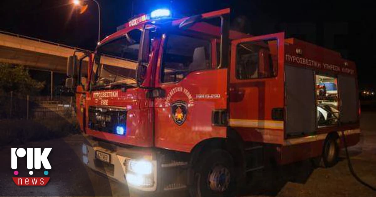 שריפה בבית באבגורו, משפחה אושפזה