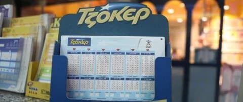Joker: Zwei Gewinnerlose in Zypern – Mindestens 26,5 Millionen Euro in der nächsten Ziehung