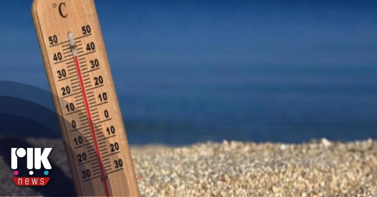 Νέες προειδοποιήσεις για ακραίες θερμοκρασίες: Έως 45°C