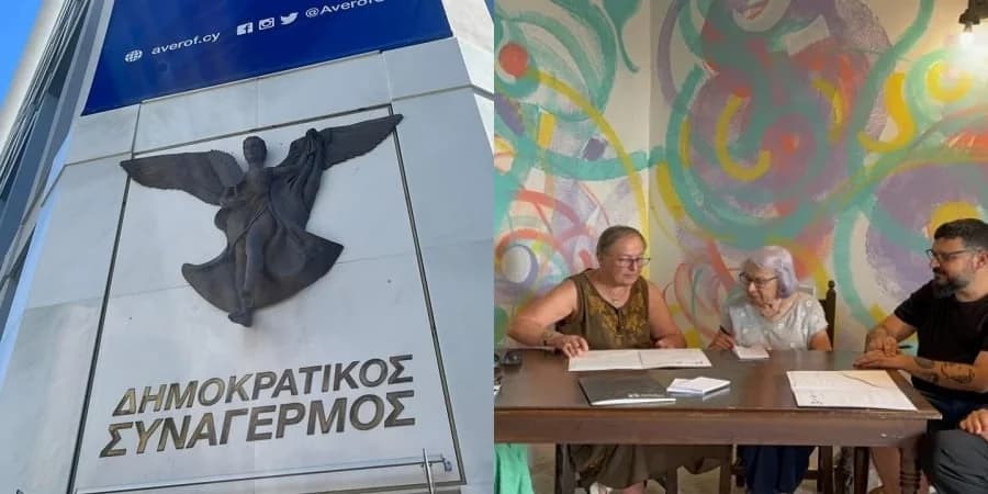 DISY verurteilt Ausstellung im besetzten Nikosia als türkische Propaganda