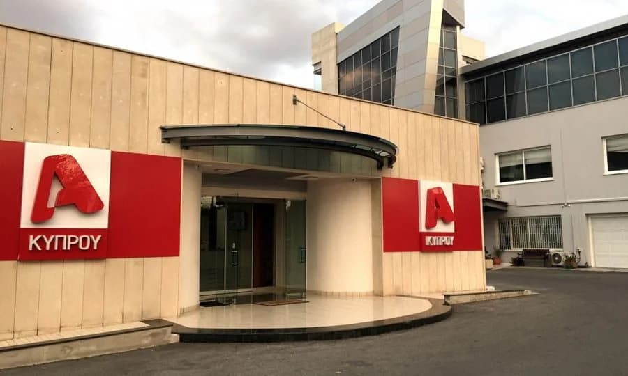 Technisches Problem beeinträchtigt Alpha Cyprus Signal