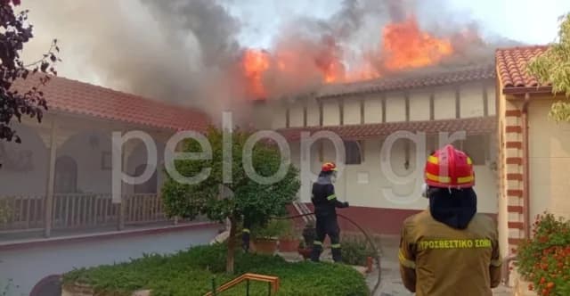 שריפה במנזר אגיוס ניקולאוס בפטרס - נזירות פונו